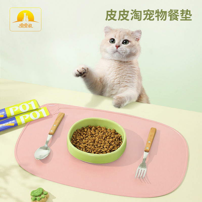 Mascotas impermeables y antideslizantes para mascotas, tapetes para gatos, tapetes para gatos, tapetes para gatos, tapetes para gatos, suministros para mascotas