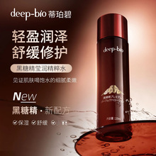 ���ձ��ơ�deep-bio���Ǿ���������ˮ�澏���񾫴���ǰl�Ϳ��ǿ�