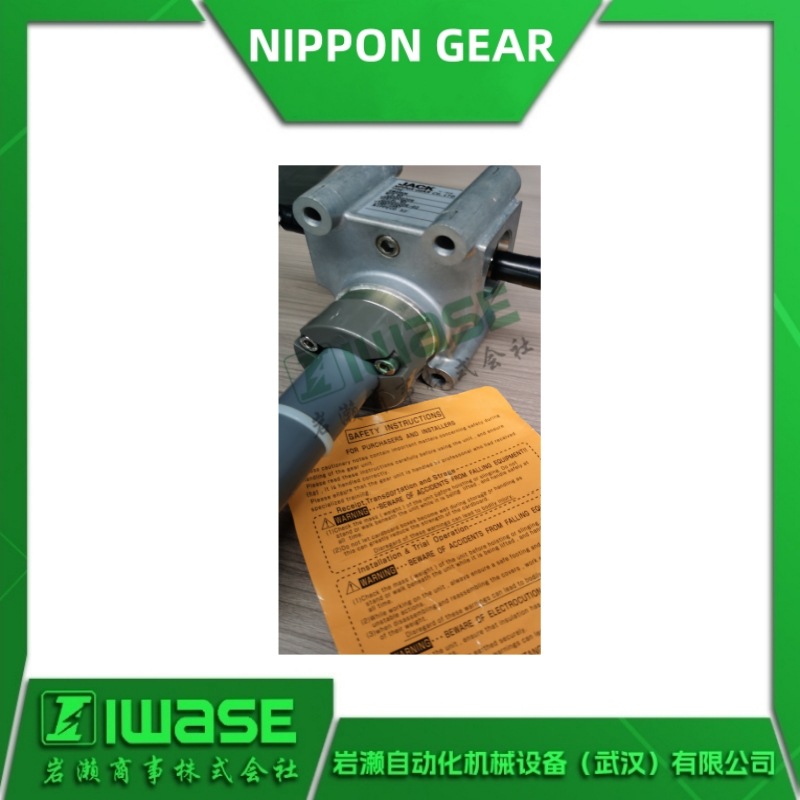 NIPPON GEAR日本齿轮 JSGHIK0100NCN高速千斤顶 约5倍的高速运行