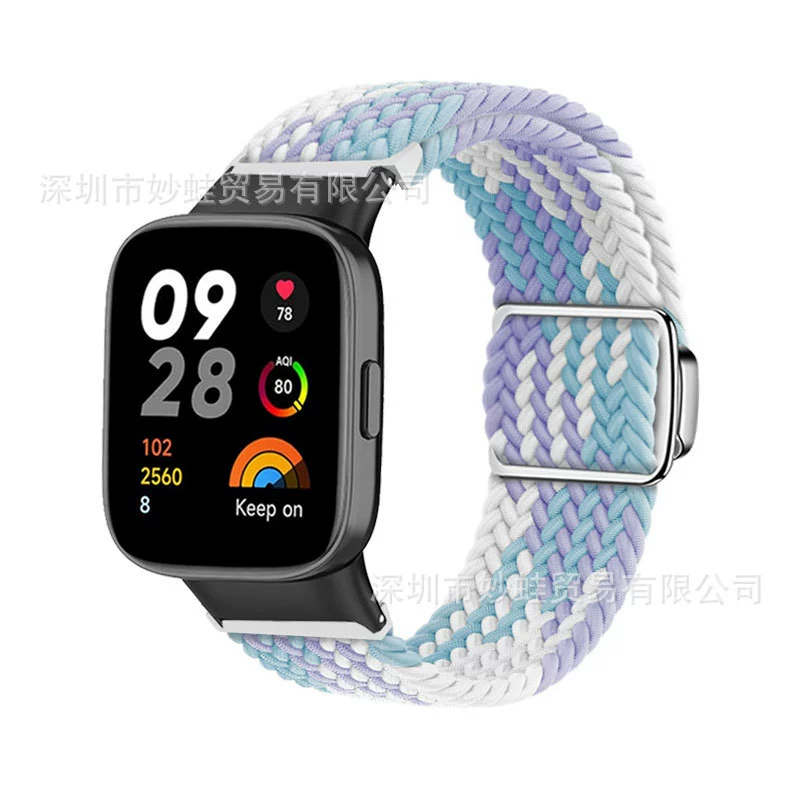 Подходит для Redmi watch4/3, плетеный ремешок с магнитной застежкой, металлический зажим для запястья Redmi Red mi2 поколения