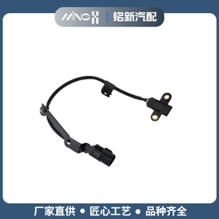 39310-02200汽车曲轴位置传感器凸轮轴位置传感器厂家直供
