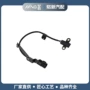 位置曲轴凸轮轴传感器