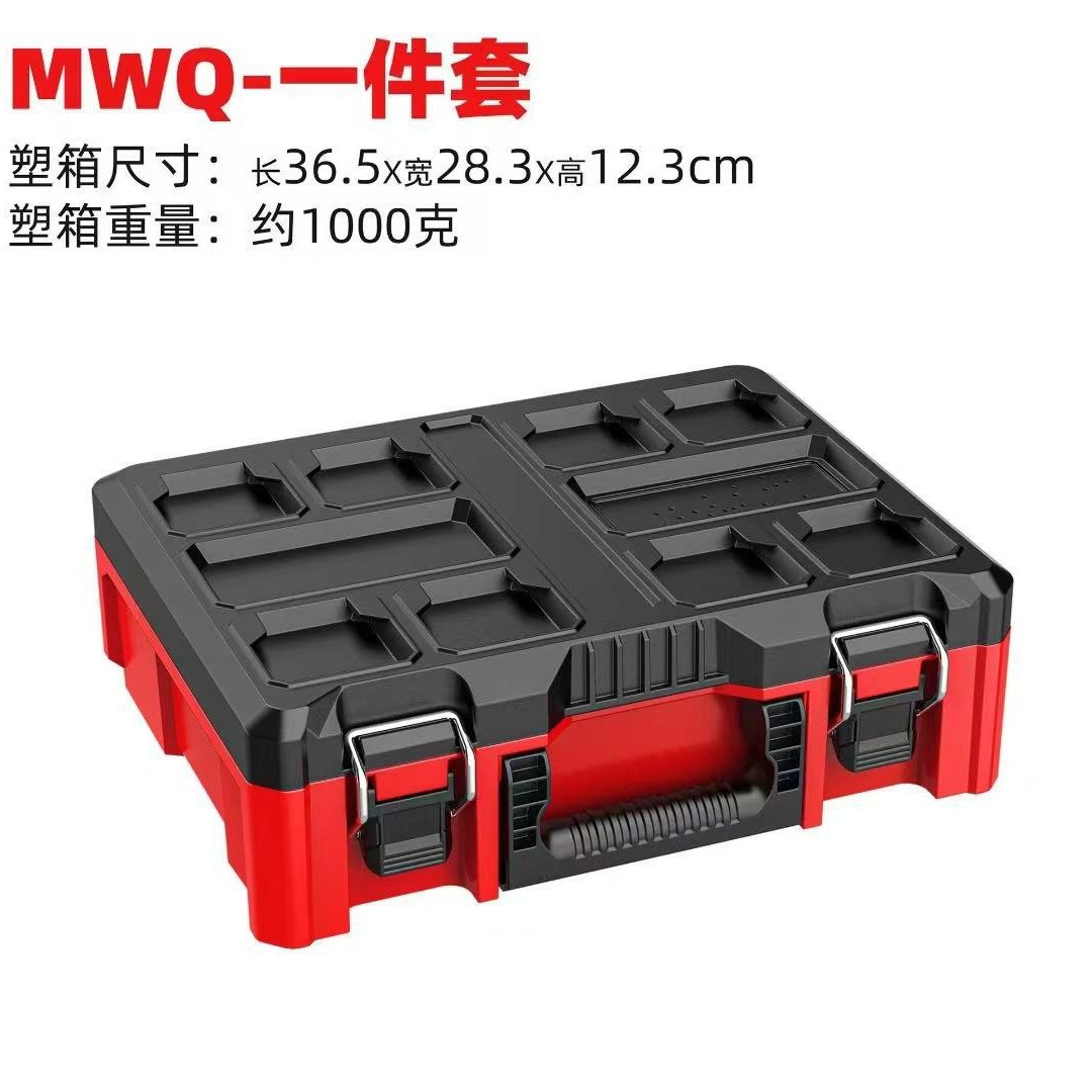 多機能ミウォッチ型多層積み重ね式組み合わせ型ハードウェアローラーボックス、工業用モバイルツールボックス、カチッ式