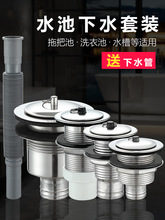 �ϰѳز��P���ˮ��ϴ�³�ˮ����ˮ���ϲ�����ˮ��©ˮ�����b���