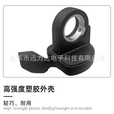 special modification handle 108X-L-SM, Other Electric Vehicle Accessories