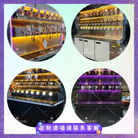 商用风冷精酿啤酒机酒墙鲜啤墙扎啤机鲜啤机售酒打酒机自动售酒机