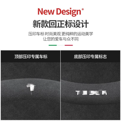 modely model3 car fur — Steering wheel cover
