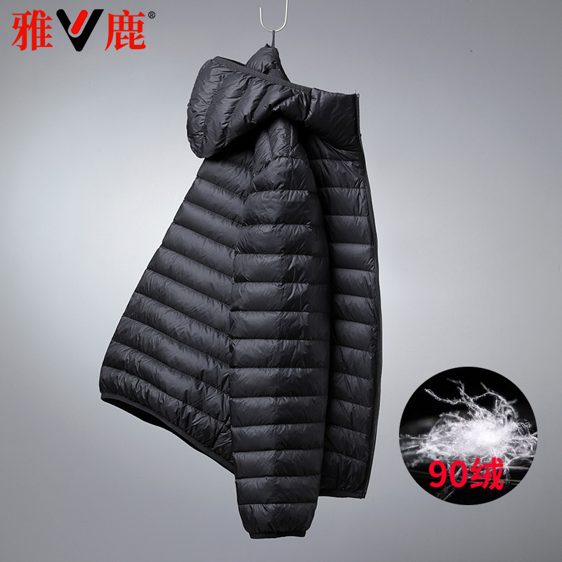 2025 New Lightweight down Jacket for Men, Short Style, Versatile, Warm, Lightweight, Thin, Portable Autumn and Winter Coat