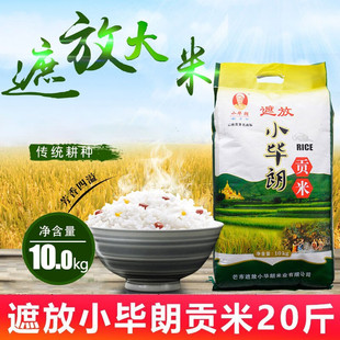 С���������ڷ�ؕ��20����ϵº��ڷŴ���â���ڷ�悴���ܛ��ؕ��