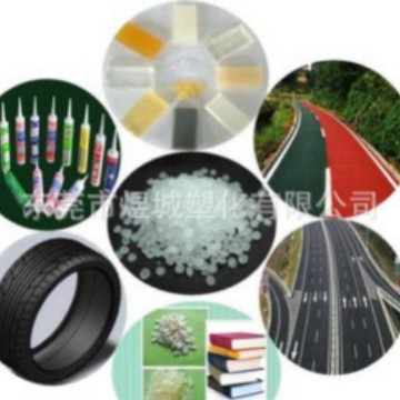 低软化点低分子量的纯单体树脂Kristalex 3070 非极性/塑料改性