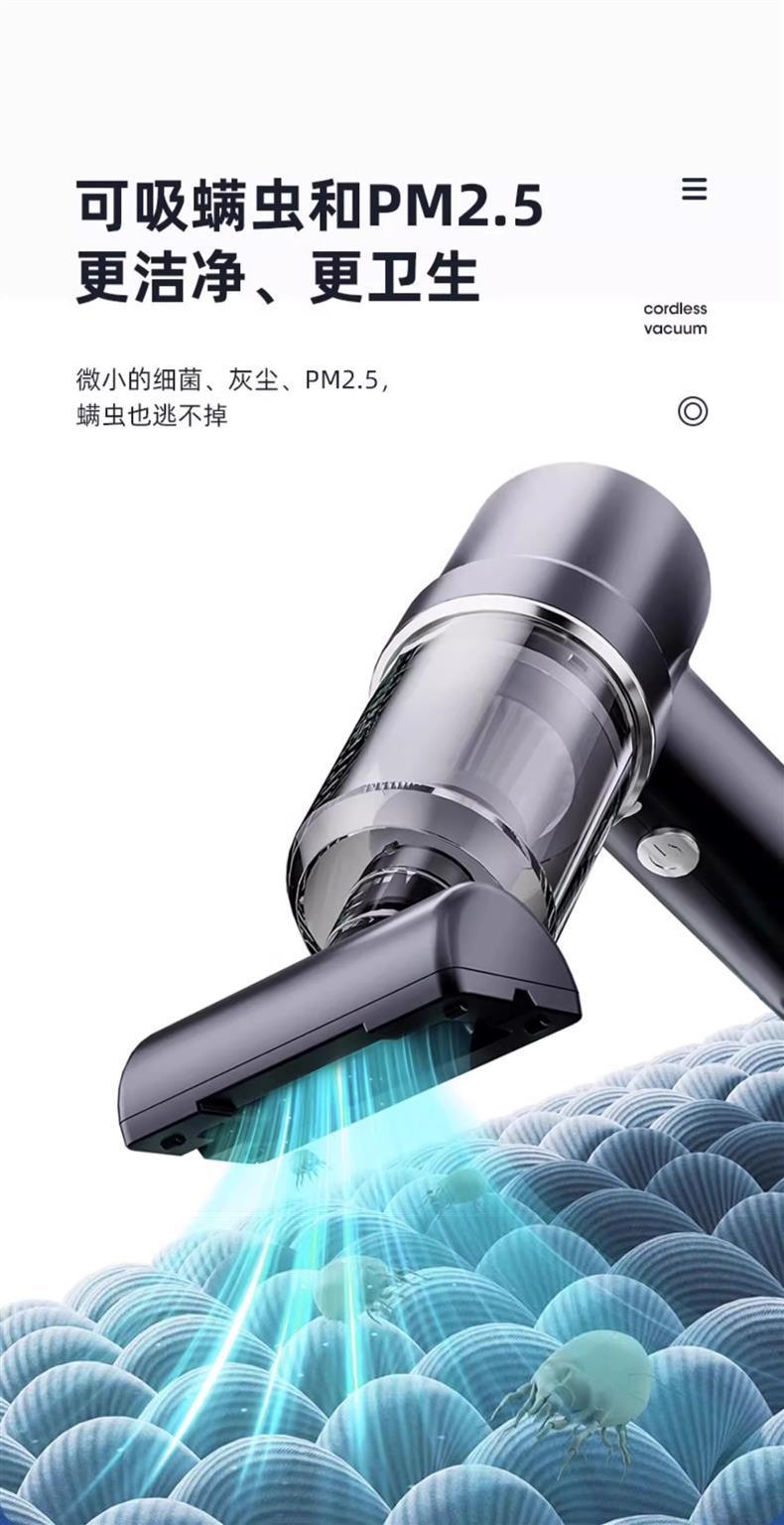 Car Vacuum Cleaner, Household Wireless Large Suction, Small, High-Power, Powerful Handheld Dust Vacuum Cleaner for Beautiful Seams