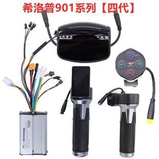 TF-901ϣ�����Ĵ��������D�ѻ���܇���48V20A������늄�܇