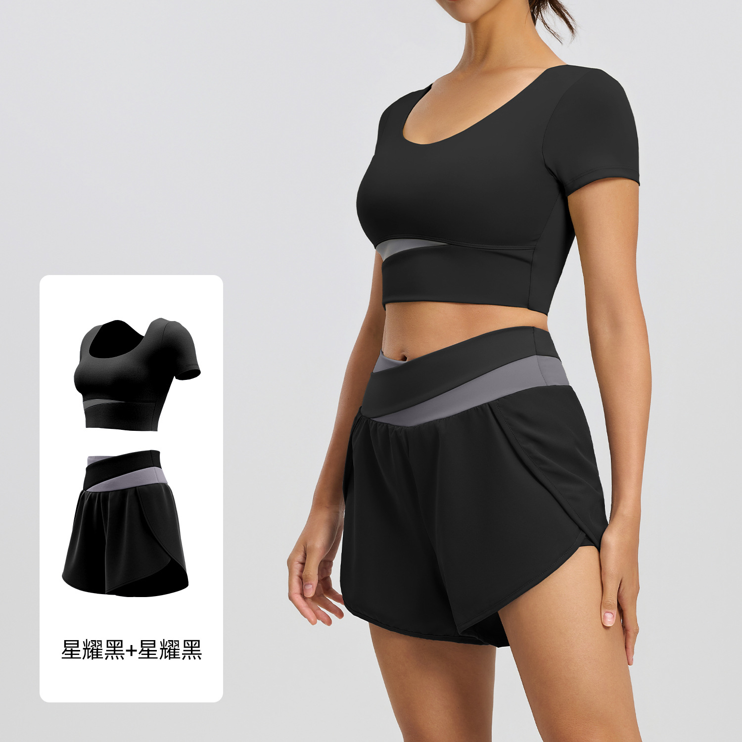 Juyitang traje de verano a juego de colores traje de fitness traje de deporte desnudo traje de yoga delgado transpirable