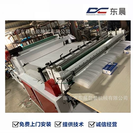 横切机;塑料制袋机;制袋机