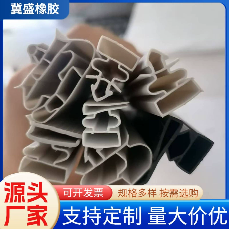 Уплотнительная лента для морозильных камер и холодильников, магнитная, для дверных створок, оптом от производителя