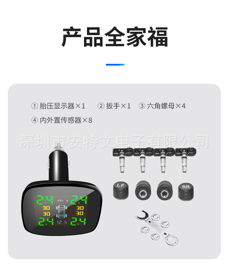 详情页1_14.jpg