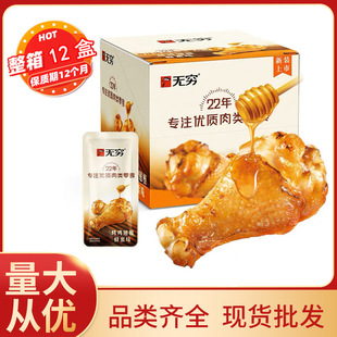 �o�F���u���20g���ۿ��uС�� ��ʳ��֭�u�ȴ����u����ʳ��ʳ