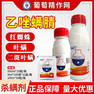 �л���׿30%�����\�����߸��ٲ�ݮ�޻��t֩���~�\�rș���x���\��