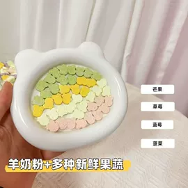 猫猫零食;狗狗罐头零食;猫猫玩具