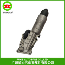 ܇ C͞Vm춱YW204W212 2711801410