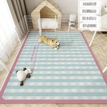 ؉|PVC؈ɰ|؈ëմë̺؉|]