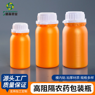 PE1000ml���������ƿ�V�ڻ�����ƿ�Ҹ����rșƿ1������ϰ��bƿ