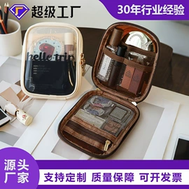 化妆包;托特包;旅行包袋