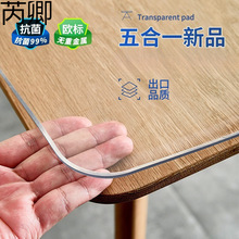 ͸�����|�Ӻ���ϴ���ͷ�ˮ�C�����׉|����ˮ��ܛ��������������