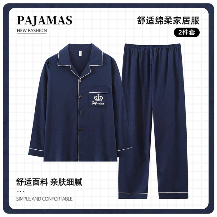 2025 otoño de algodón de punto cardigan con solapa mangas largas pantalones largos pijamas para hombres ropa casera casual simple de mediana edad al por mayor