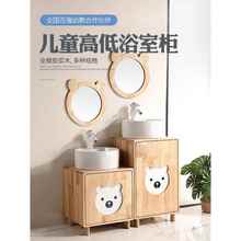 �׃��@��ͯ��ľԡ�ҙ���ľ��ͨ�H�Ӹߵ�ϴ��̨ϴ��̨ϴ����ϴ�ֳ�