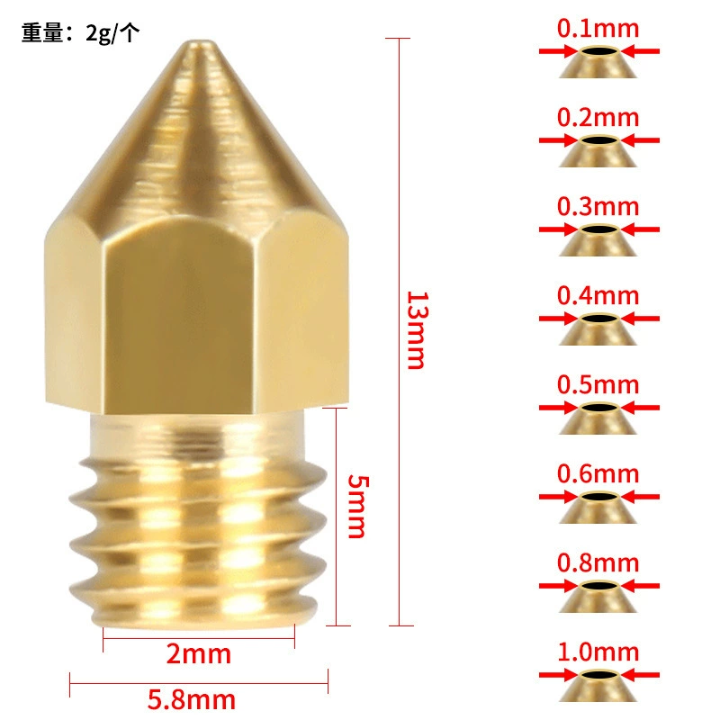 3D printer accessories MK8 nozzle extruder Print head consumables Mk8 Makerbot
