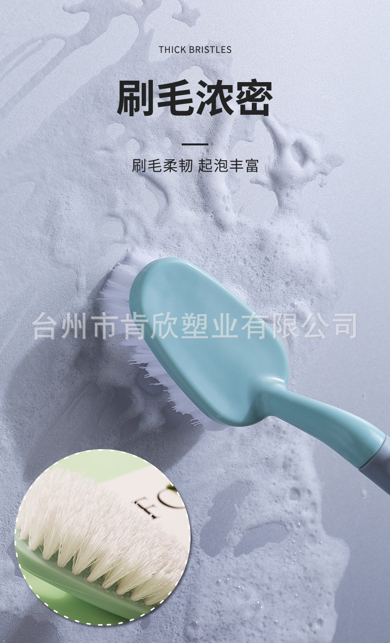 4色长柄清洁刷_05.jpg