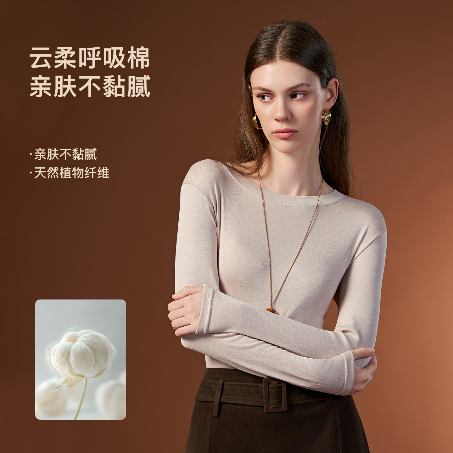 Yu Zhaolin Women's Slim Fit Long Sleeve Round Neck T-Shirt Top with Small Collar Base Layer, Suitable for Autumn and Winter Inner Wear or Outer Wear