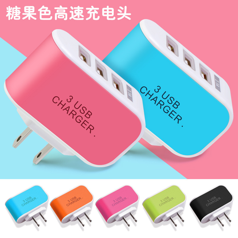 Multifunctional Charger 5V1Ausb Charging Head Us Standard Single USB Mobile Phone Tablet Genuine Us Standard Power Supply Portable