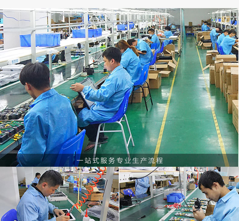 炫本-详情页E2_09 (7)