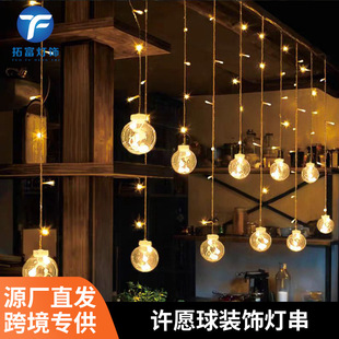 �����ˮ�S����b���ͥԺ�W�t¶�I�����Ҵ����M���ǷՇ��ʟ���