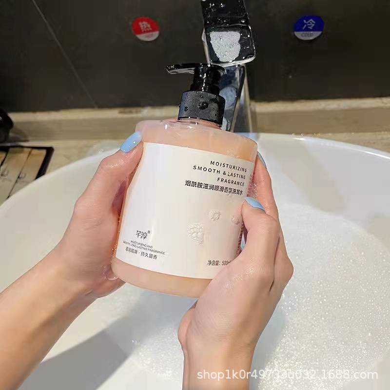 [핑크] 나이아신아미드 보습 스무스 향수 샴푸 500ml