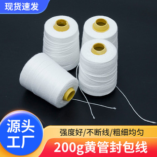 �S�����l��]����� 3��10֧ ����p���C�����