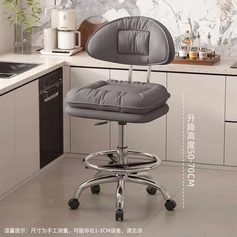 Taburete de cocina silla de bar casera silla de bar giratoria caja registradora taburete elevable respaldo silla de belleza silla de peluquería