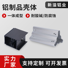 �Դ���w���I�X�ͲĚW���X����ˮ���Ԅ��O�����B�����p�Ų��