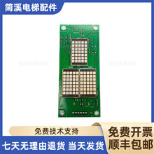 �����/FUJI.CCU/NO.0686V04��������ʿ����|����ʿ����@ʾ��