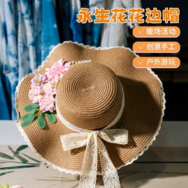 节庆用品;扇子;红包/利是封