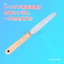 ���P��{��ī�� �z�Wӡˢ�����{���{�ᵶ ��С�����a�{�ϔ����P��