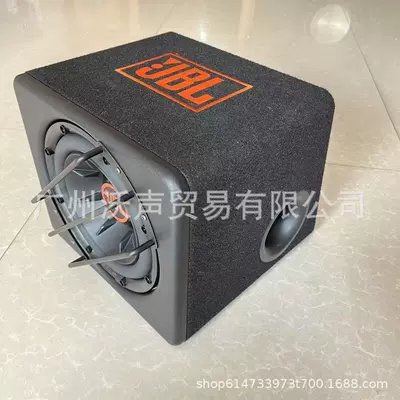 Car speaker/subwoofer Car Dj Subwoofer