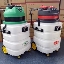 超宝CB90-3耐酸碱工业吸尘器干湿用大功率工厂车间大型吸水机