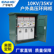 10KVSF6^ؓ_P|֧hWXGN15