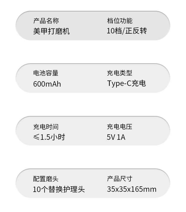 详情_13.jpg?x-oss-process=image/format,png