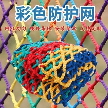 ������չ�����W�̨��ͯ��ȫ���o�W�����bW�����W��ɫ�����K�W