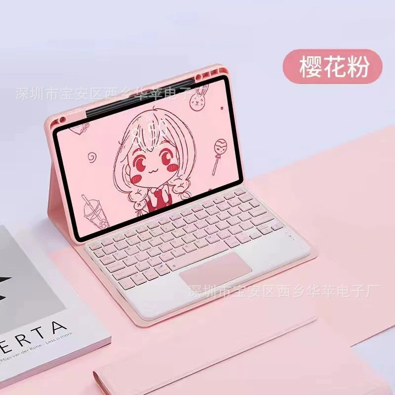 Защитный беспроводной чехол- клавиатура для планшета Honor, совместимый с X8, 8A, 11", X9, Bluetooth