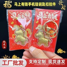 ���l�S��С�R���2026�R�����999�R�����X耳׿۰����֙C���